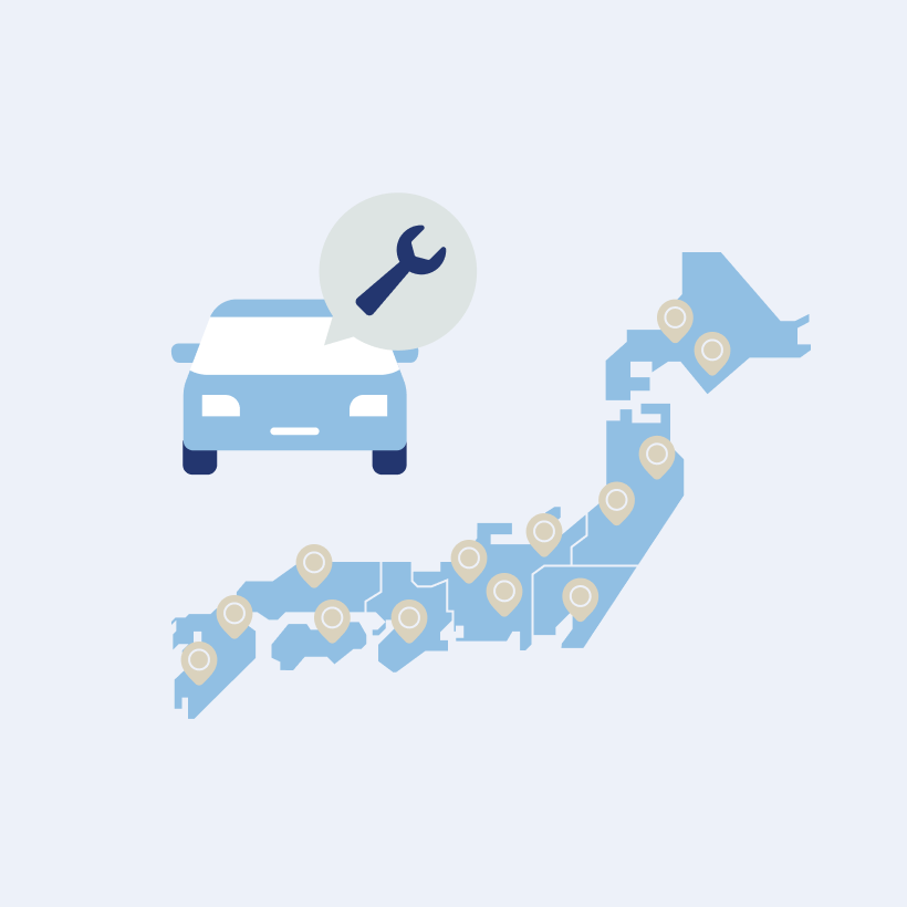 �w��C���H��