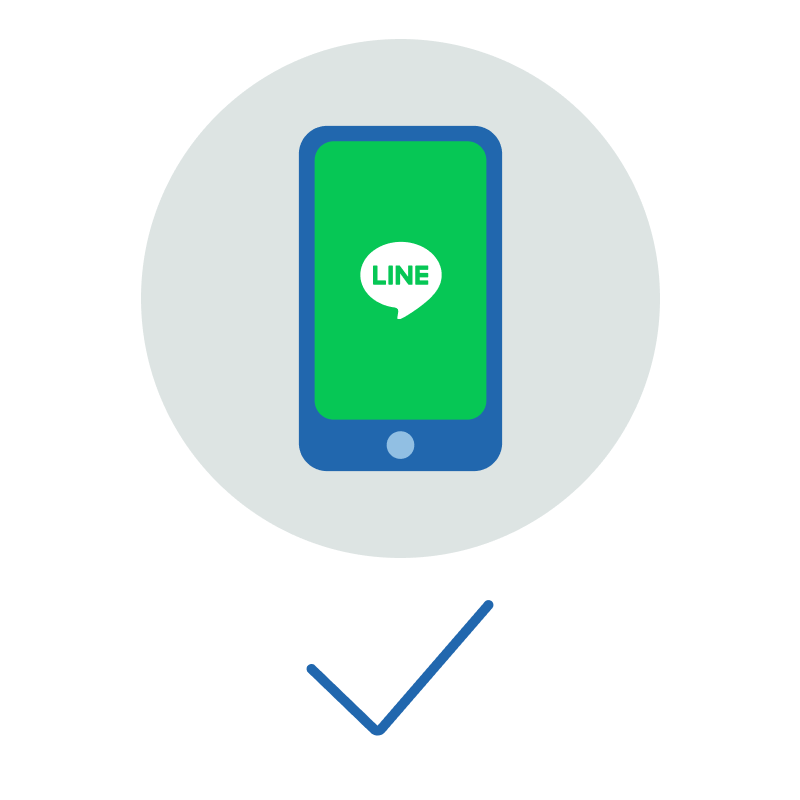 LINE�Ń��O�C���菇2