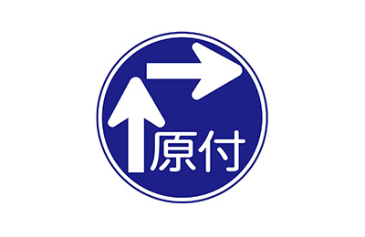��i�K�E�܂̕W��