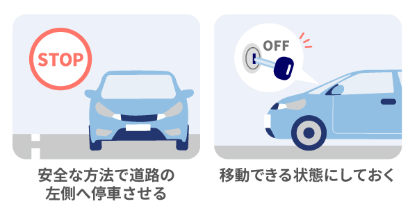 �n�k�������̒��ӓ_