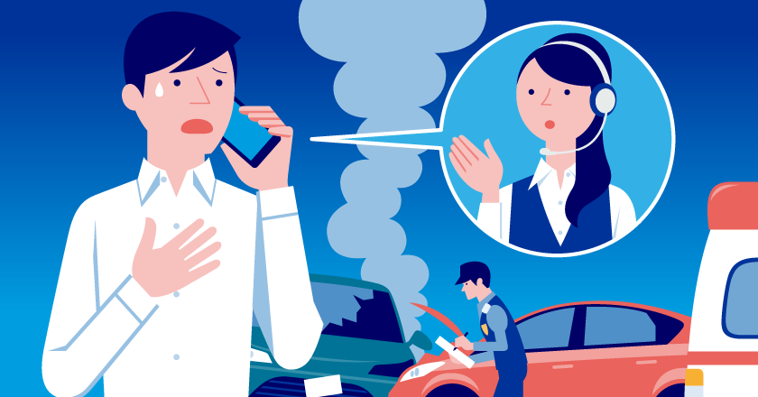 車の事故で修理に保険を使うとどうなる?事故対応や保険会社への連絡は?