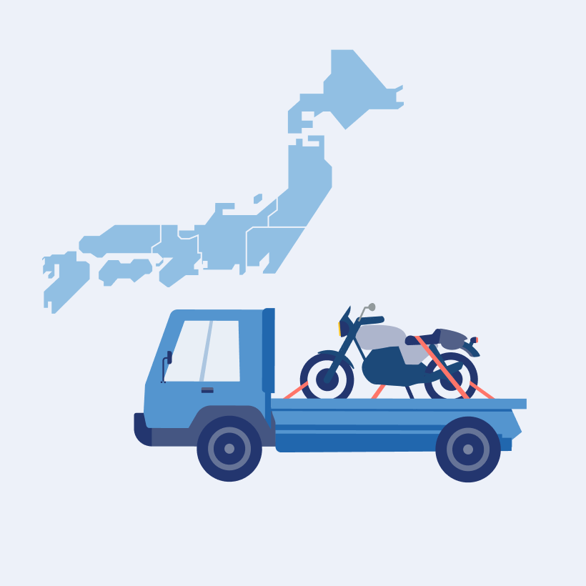 �S���ɍL����T�[�r�X���_