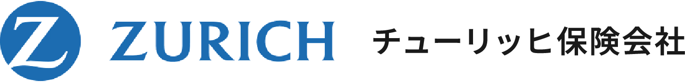 チューリッヒ保険会社