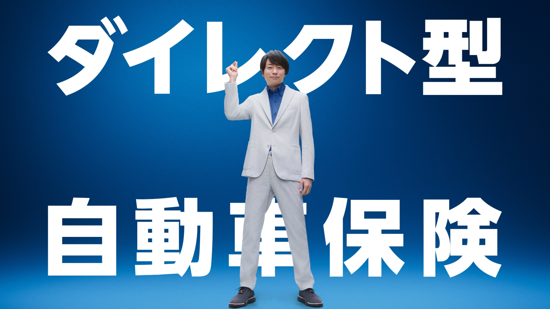 TVCM�摜2