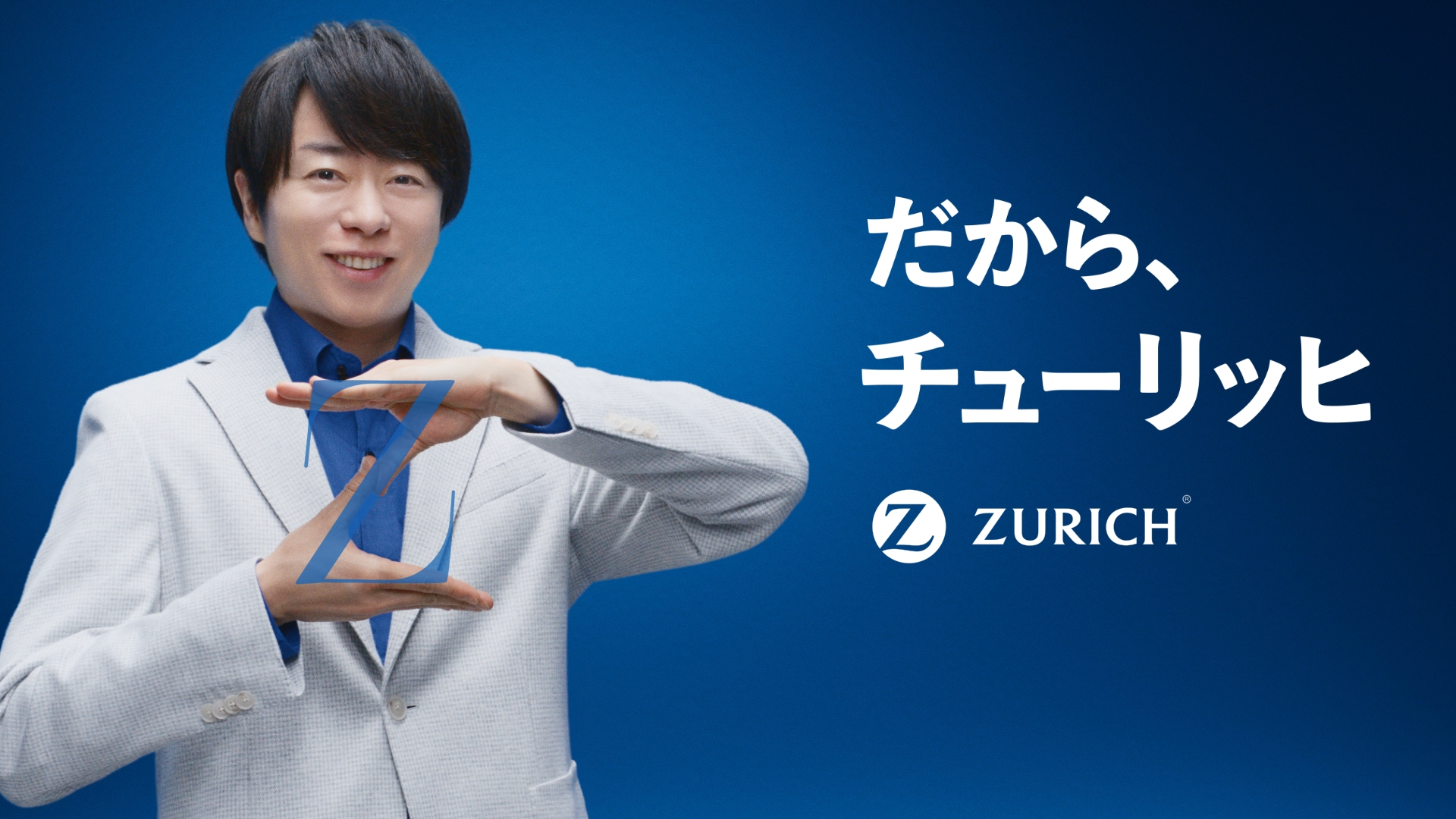 TVCM�摜3